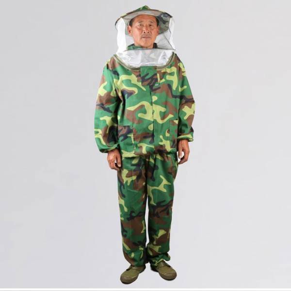 Camouflage Coverall Bee Suit Front